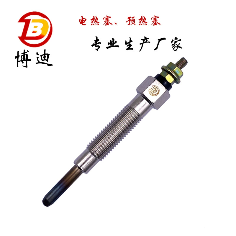 Подходит для японских автомобилей с высококачественными пробками тепла, PN-135 пробками тепла, 1106543G01,MD077167