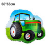 Big children's cartoon transport, balloon, tools set suitable for photo sessions, decorations