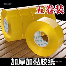 ͸���z������ӌ��z��͸���z�����������k���z���Ӻ������