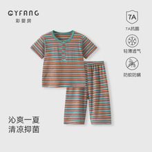 �냺�ļ����b�����߷�ѝ��������Ī�������������w�·���Ůͯ���b