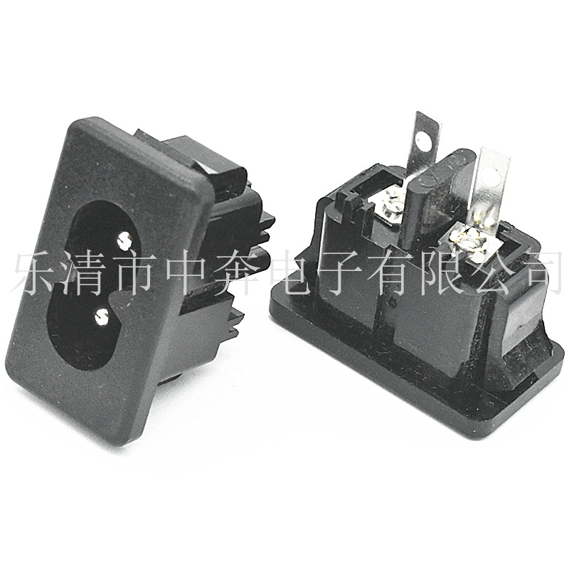 AC-027 DB-08 直插8字插座 AC电源插座 8字插座 小8字插座 2针2孔
