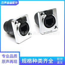 �S�ҹ����W�j����RJ45ֱ�ǽ��َ����m�w�W���ӿھW�����L�D����