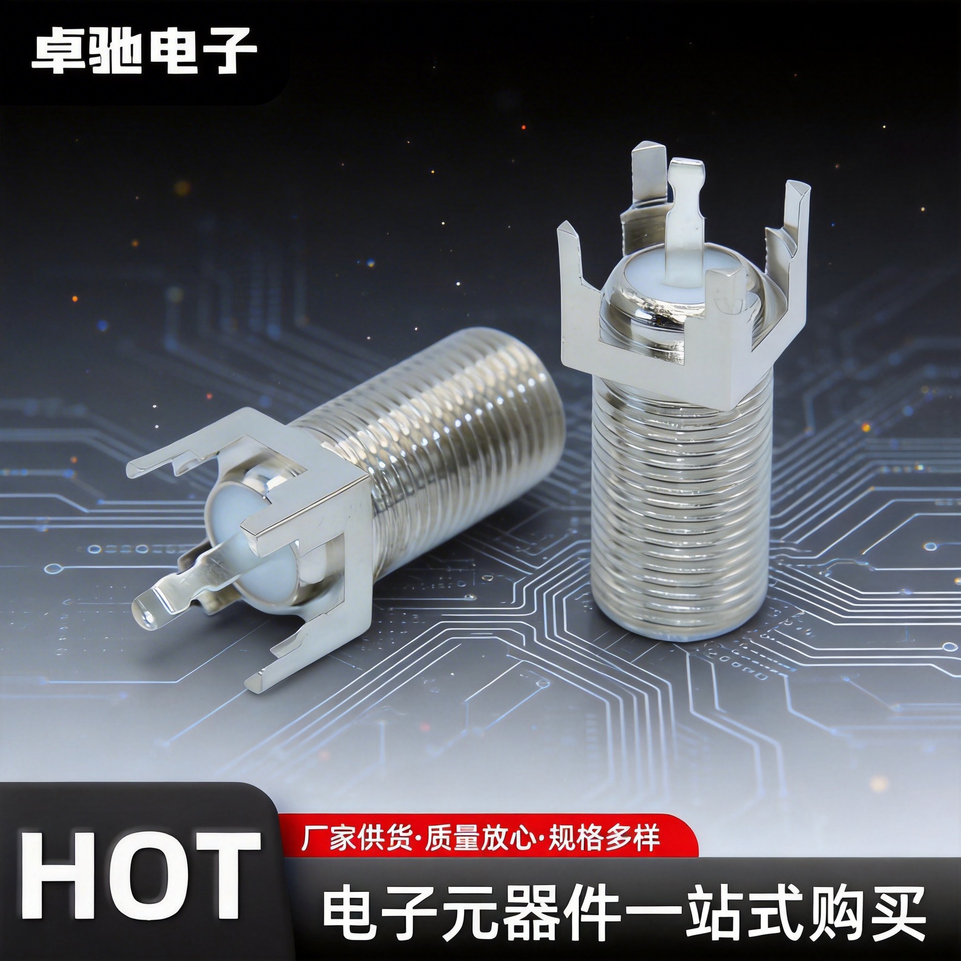 射频座同轴连接器F-KE母头英制四角F母座天线座子焊接PCB板边插座