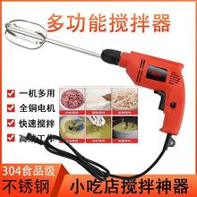 ������늄�֥���u�ֳ֔��������������ʽ���~�D�����W���