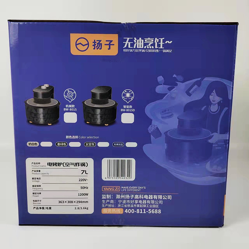 aa5b5ba0dc30fcadf7ab3cf8b3d736