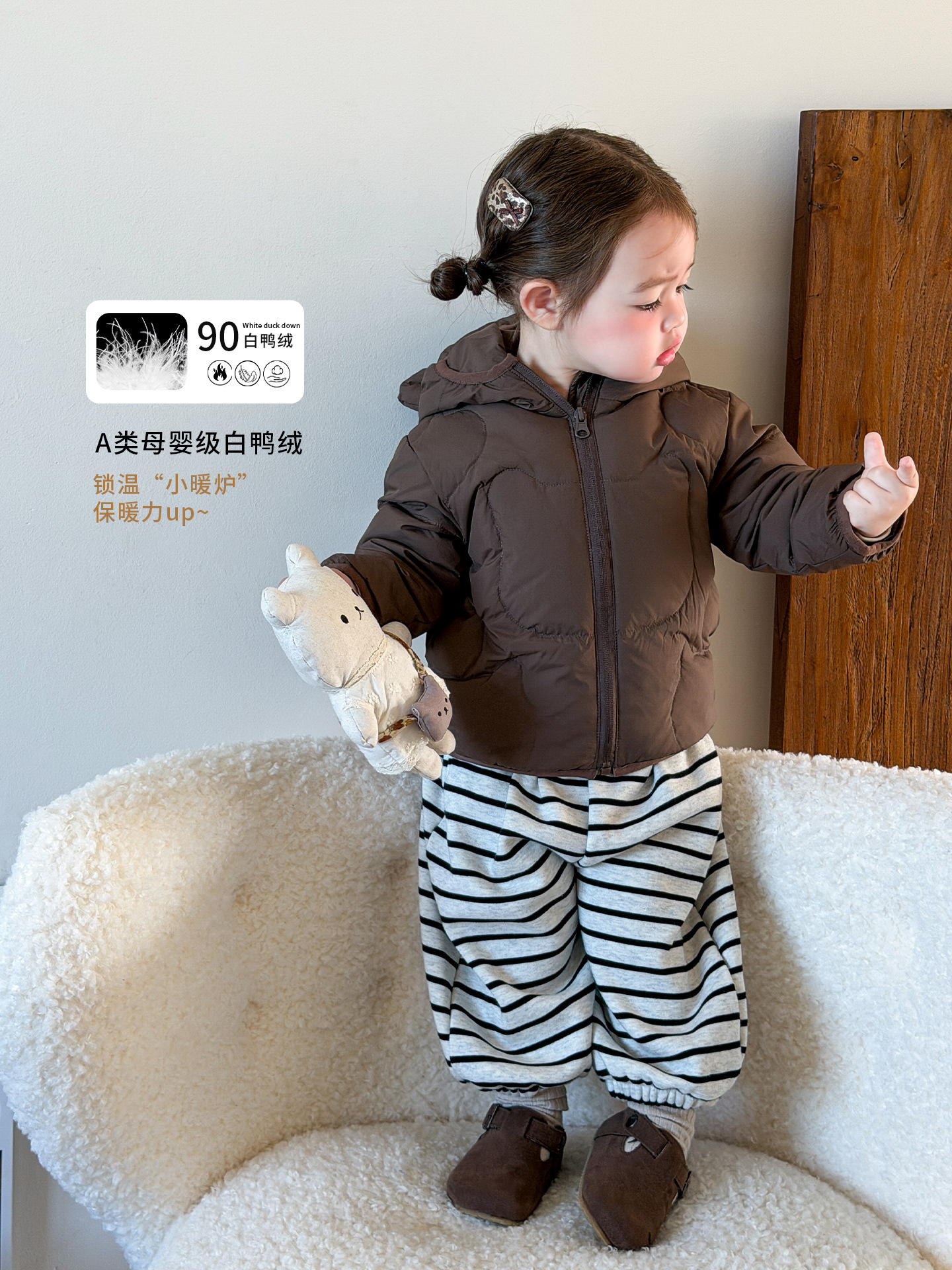 Sugar Pear ropa infantil de invierno ropa de invierno 90 blanco de goma de arroz tres niñas chaqueta con capuchón ropa de bebé image 2