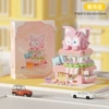 Beihu Candy House 449 grains