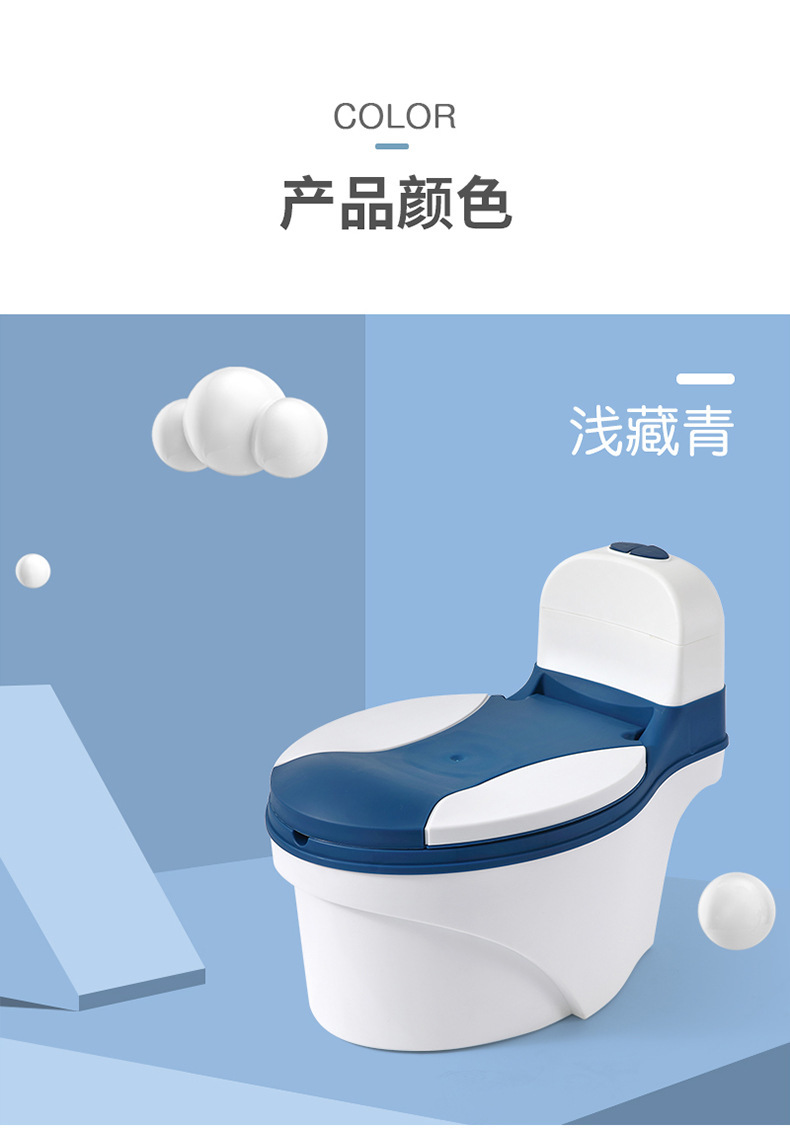 三色新仿真坐便器_15.jpg