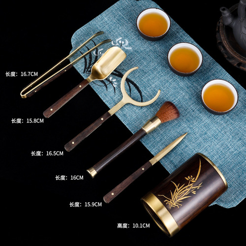 Brass Tea Set with Copper-wood Tea Tongs, Tea Spoon, Pot-Care Pen, and Accessories—Featuring Brass, Rosewood, and Ebony Materials for the Six Gentlemen of Tea Ceremony