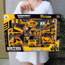 儿童小汽车男孩玩具车消防工程车3岁培训班幼儿园招生送礼盒套装