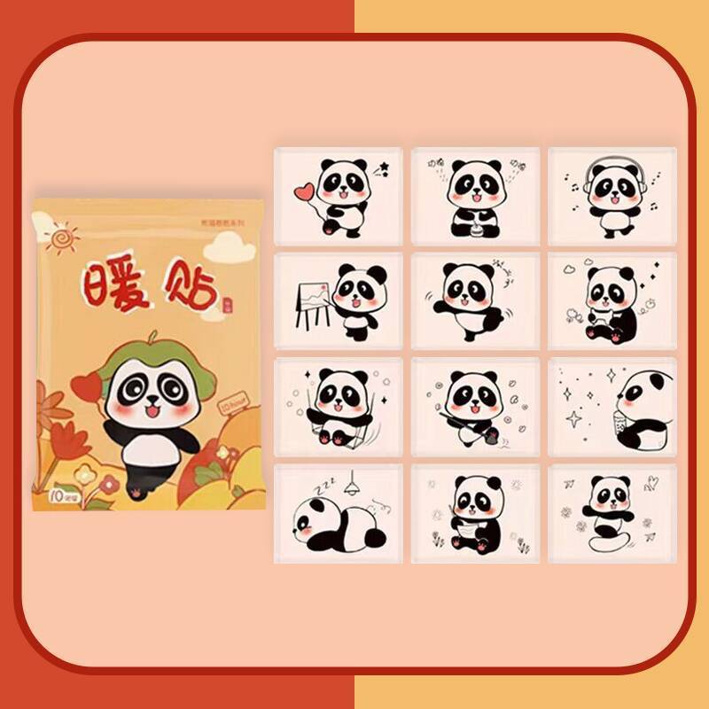 萱草暖貼漫画宝貼ファッション暖身腰肩腹部保温熱敷冬発熱一件代卸売り|undefined