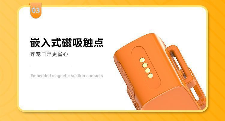 Real-time dog tracking smart GPS tracker, new anti-electronic fence locator, waterproof pet cat collar, others
