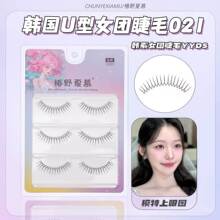 Ů�F�LU��һƬʽ�ٽ�ë ��Ȼ͸������ ��������N��ë ������y