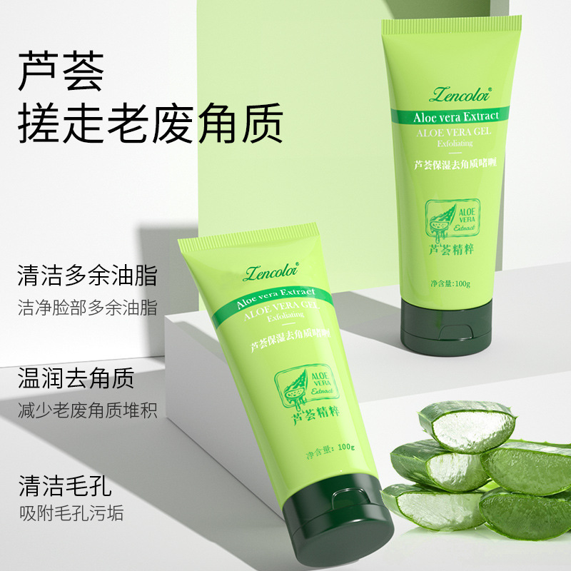 gel exfoliante de aloe vera, limpieza facial profunda, suave exfoliant facial, exfoliante corporal, fábrica de barro