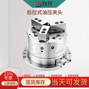 CHANDOXǧ�u����ʽ�͉����PҺ�������A�^���b�߾��ȊA��PLVE-06