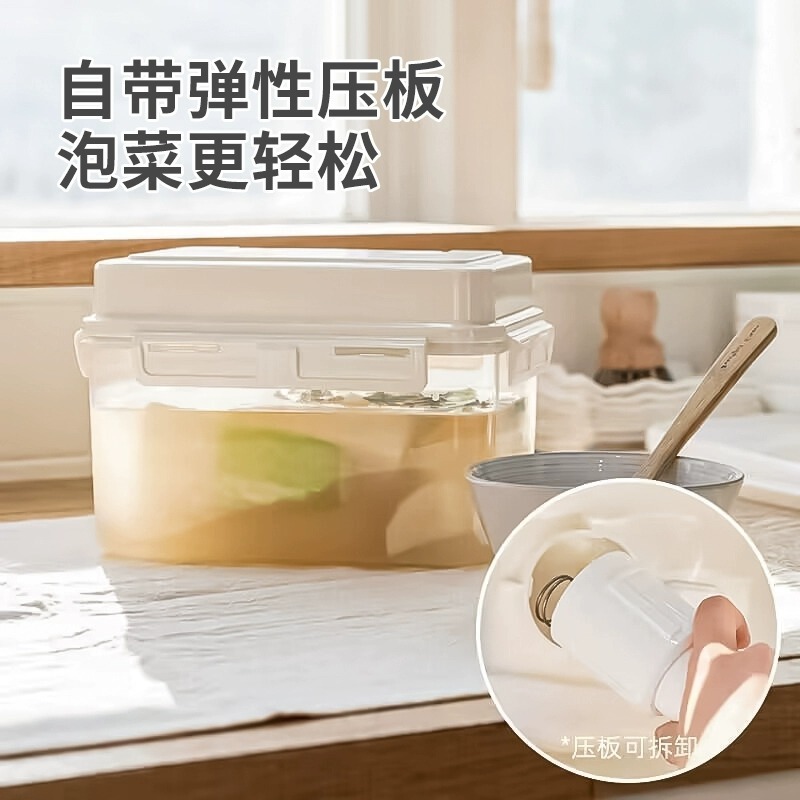 家之物语韩式按压式厨房腌菜密封罐食品级酸菜罐坛子泡菜盒子|undefined