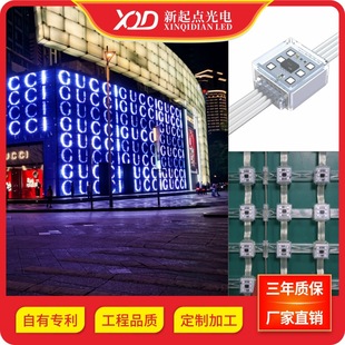 Led Mesh Screen Outdoor Advertising Pixel Mesh Screen High-Definition Full-Color 6-Lamp P31.25 High-Brightness Display Mesh Screen