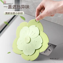 ��©���������x����w���z�|��ˮ���¿ڷ�ζ�l���g�N��ˮ�۷�����