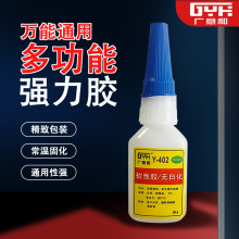 �S��ֱ�N402˲�g�zˮ/�o�׻�/�ߏ���/��ˮ�zˮ/ܛ���zˮ/Ь�zˮ