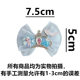Fish Tail Shoes Decorative Bow Children's Cute Shoes Flower Decorative Accessories Shoe Buckle Girls Princess Shoes Jewelry