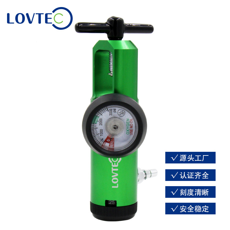 爱特阀门 迷你CGA870医用氧气调节器呼吸机钢瓶减压阀氧气瓶