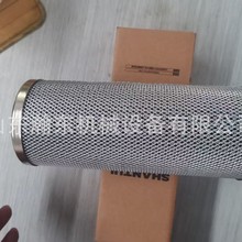 �����C DH17 �Vо 114G-75C-1410