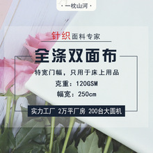 75D144Fᘿ�ȫ���p����ë���׼��������ϴ�����Ʒ�ļ���ᘿ�����