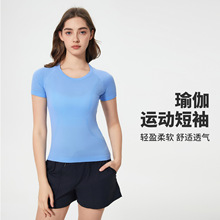 无缝一体织健身瑜伽短袖夏季轻薄速干修身显瘦运动t恤女D25073