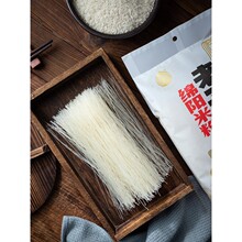 �ϸ��׷� �dꖼ��׾��Ĵ�����׷۵�ͬ���b�r��2500g���o��
