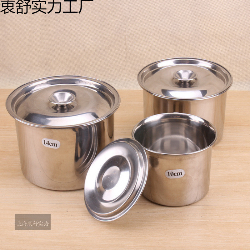 调料盒罐子调味罐不锈钢商用桶盅缸佐料猪油油罐味盅厨房带|undefined