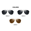 Men's sunglasses, retro glasses, wholesale