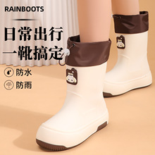 �r�пɐ���ЬŮ�����ڷ�ˮ�¿���ѥ���������⴩�zЬ����Ư��ˮЬ