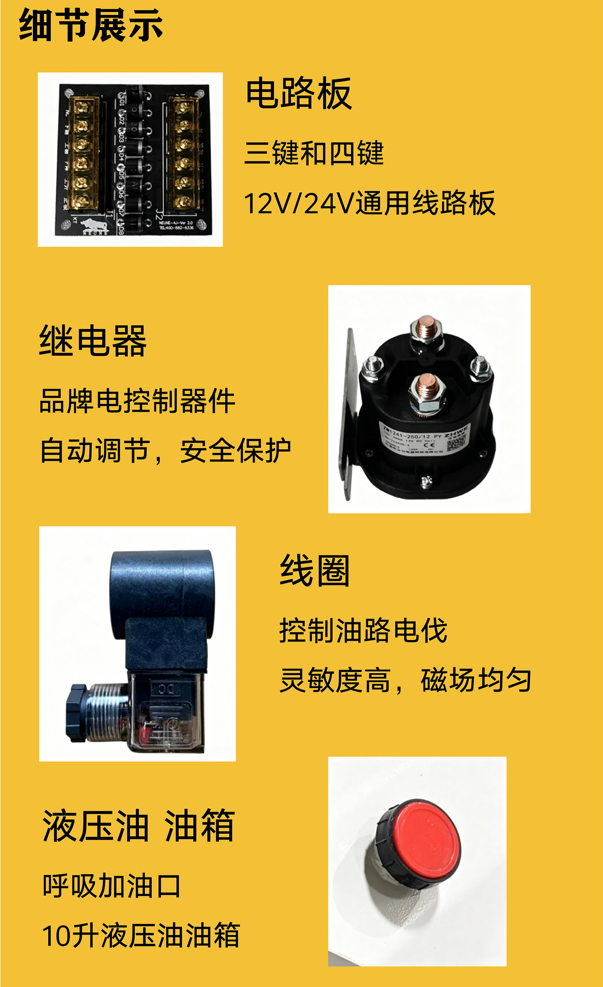 Source Factory Niulipus Car Van Refrigerated Truck Golden Bull Tailgate Lift for Loading and Unloading Goods