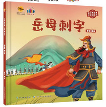 ĸ xŴWЇĻ ׃@ӲӲƤbLx