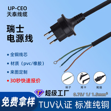 ��ʿ��о��ˮ�Դ����ʿ���^�Դ����ʿ��ˮ�Դ����ʿ��о��ˮ��