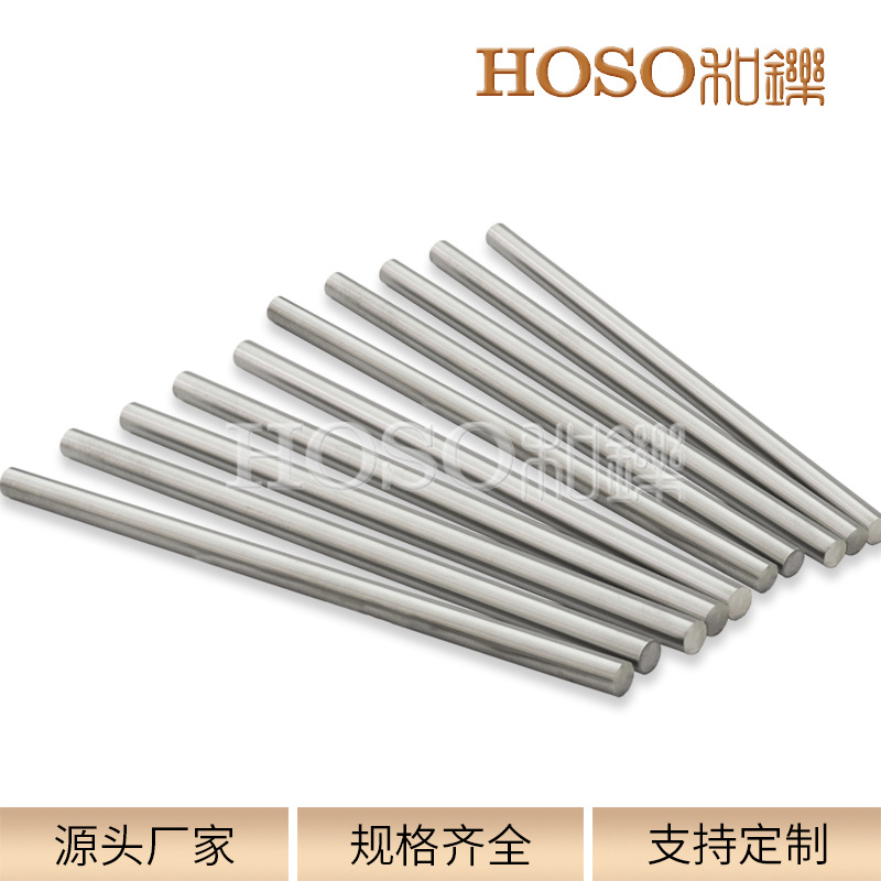 银钨合金材料 银钨电极20SB 钨银板钨银棒 银钨源头厂家 按图加工