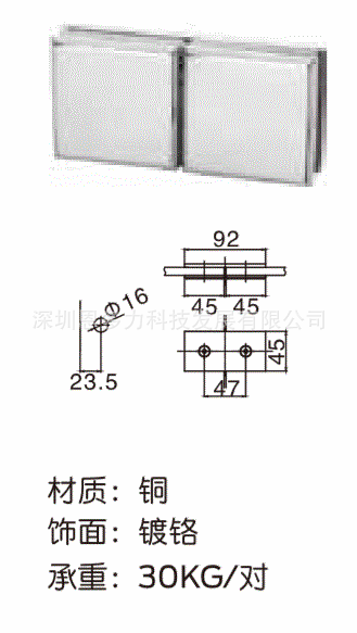 ���ʽ�Briton����180&deg;����BT-SH180-04�������������ڴ����̡�