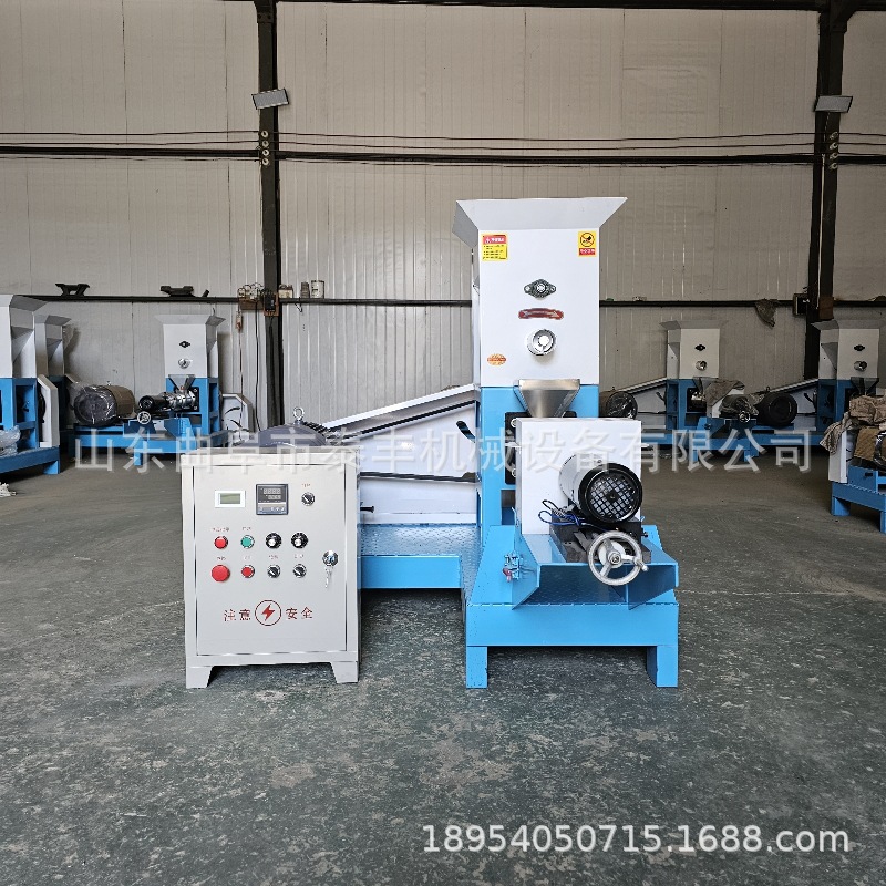 小型饲料膨化机宠物饲料颗粒机家用两相电狗粮机水产鱼饲料饲机