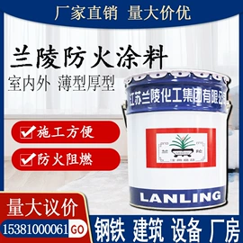 金属漆;防腐涂料;底漆