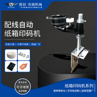 500�ͷ���C����L�a�C�������ӡ���ڴ�a��ˮ��ӡ�֙C�����a