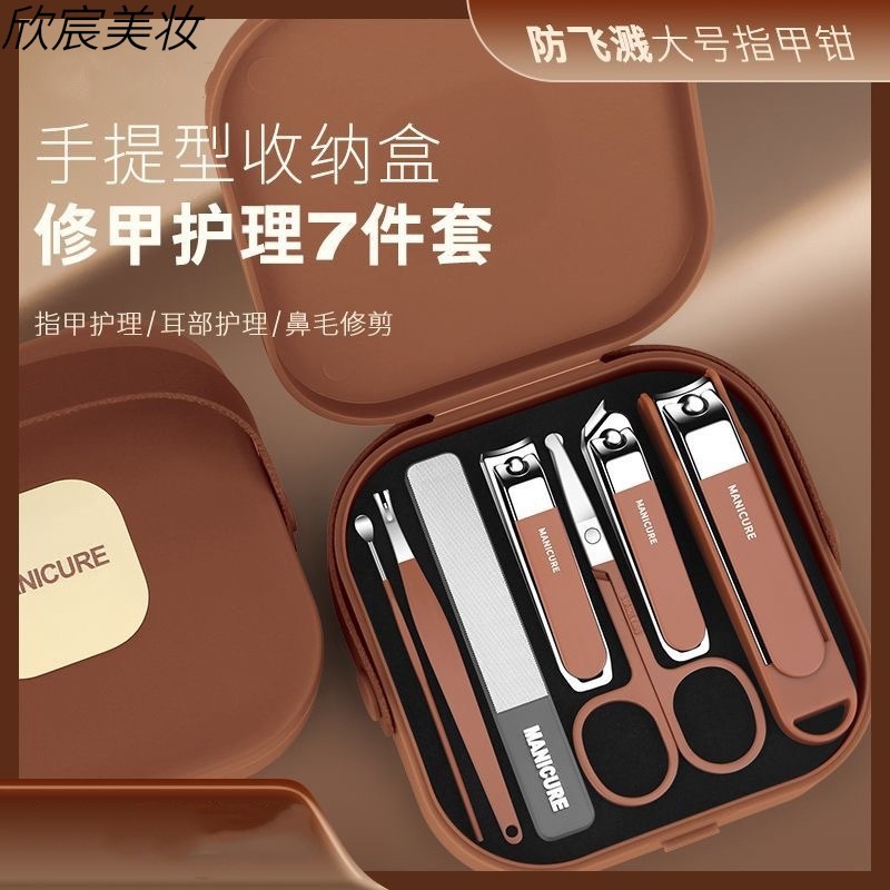 Handheld set for nails