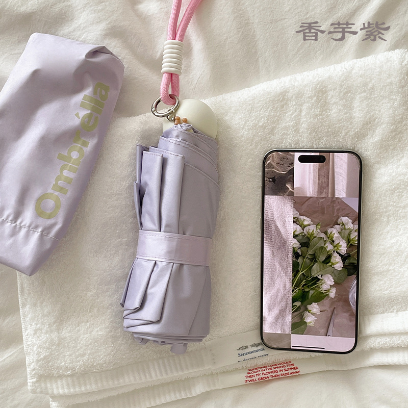 色のゴムにぶつかってとても軽くて、小型で携帯しています。|undefined