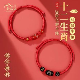 2026�R�걾����t�K�����ţ�üt���K�����K̫�q���o������Ů�ִ�