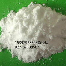 灿烂甲酚蓝 氧化还原电位指示剂81029-05-2