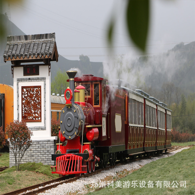 Henan Xinxiang one-to-four indoor shopping mall train 48-seater…