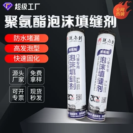 轻钢龙骨;其他吊顶材料;石膏板天花