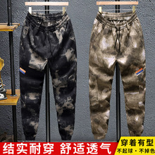 工装裤男士春秋季新款休闲裤束脚裤迷彩废墟宽松潮流百搭小脚长裤