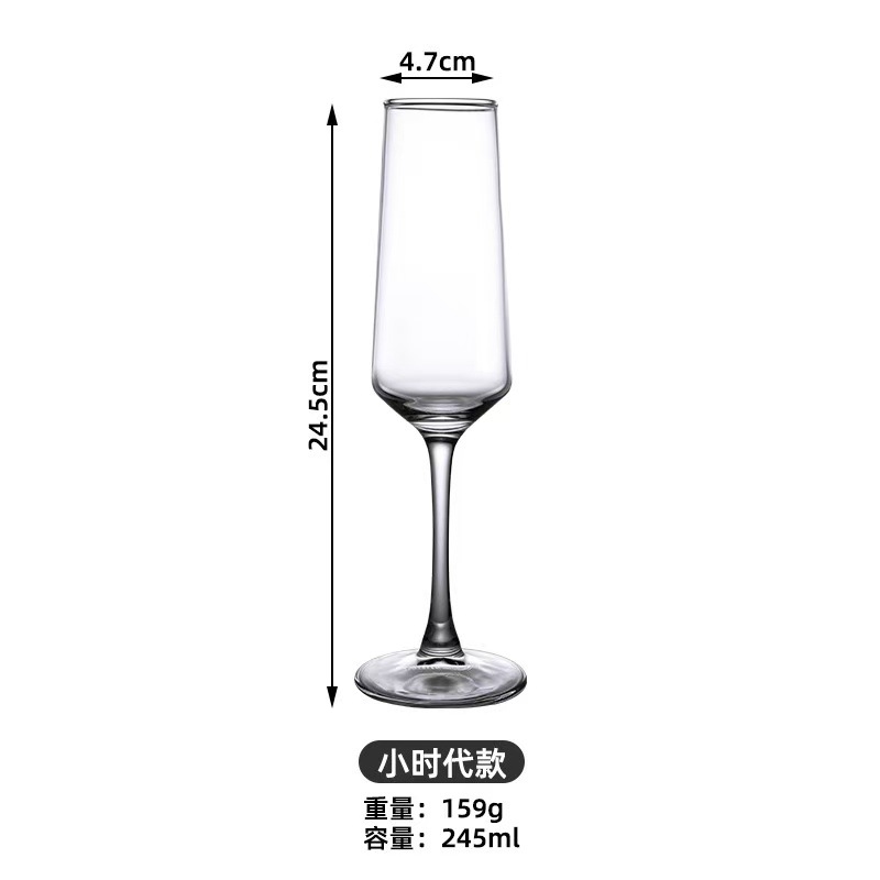 (두꺼운 유리) 리틀타임즈/245ml