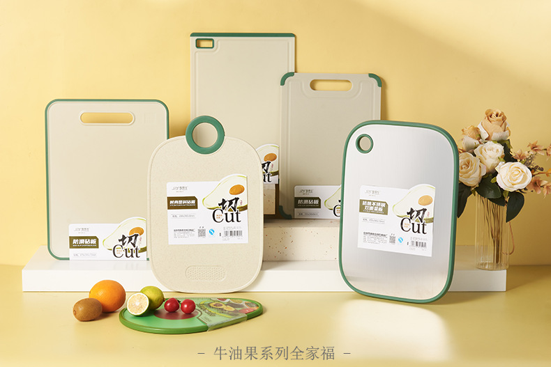 1501不锈钢砧板详情790moban_15