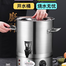 늟��_ˮͰ���������ß�ˮͰ��Ͱ늼ӟᱣ��Ͱ����Ͱ��ˮͰ��șͰ